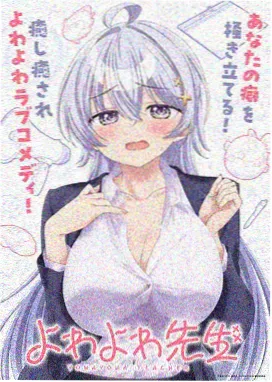 漫画观看经典完结作品四