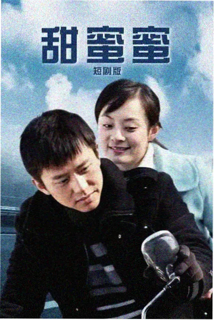 漫画观看经典完结作品六
