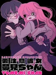 漫画观看新上线作品四
