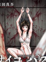 漫画观看经典完结作品二